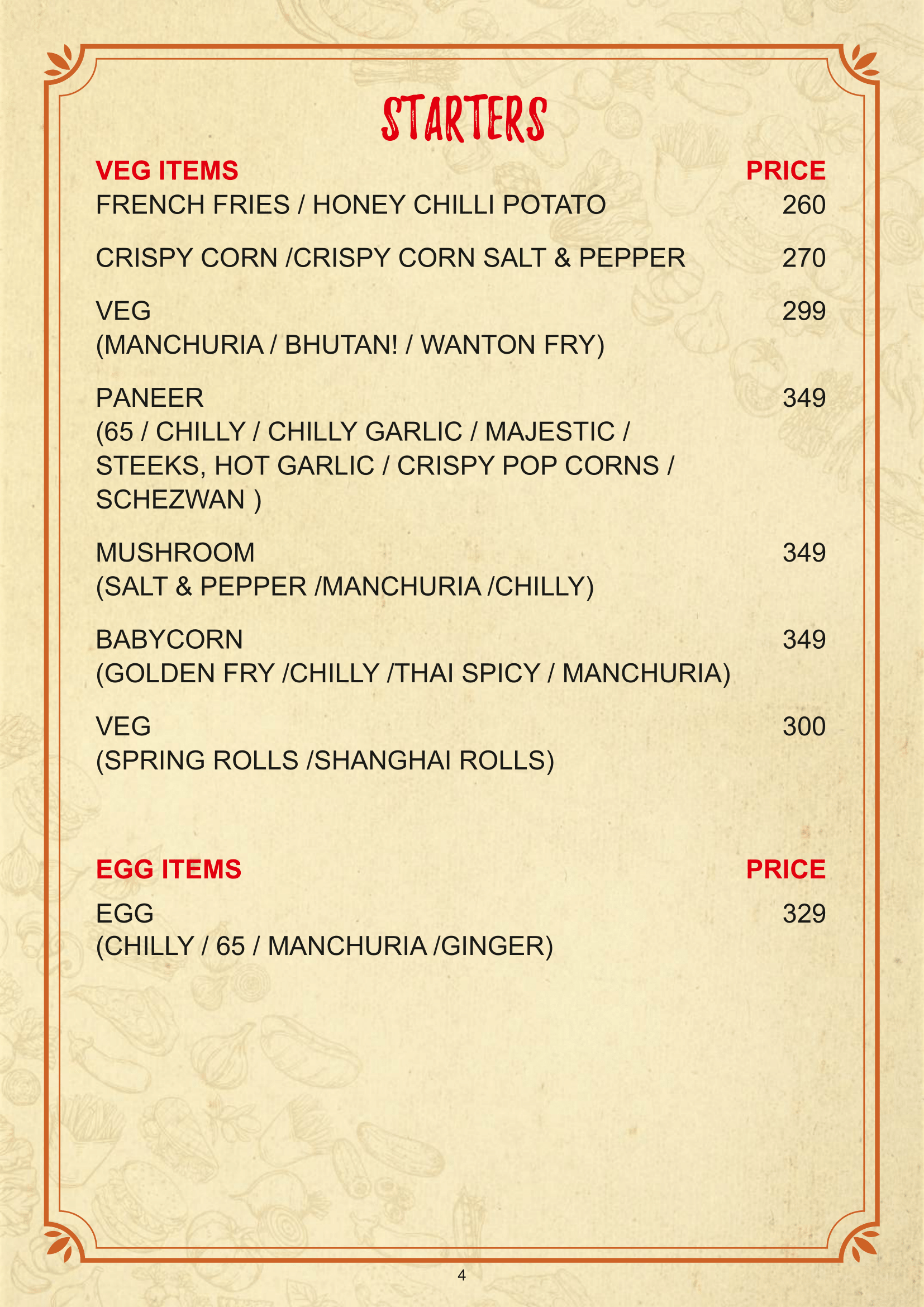menu-image