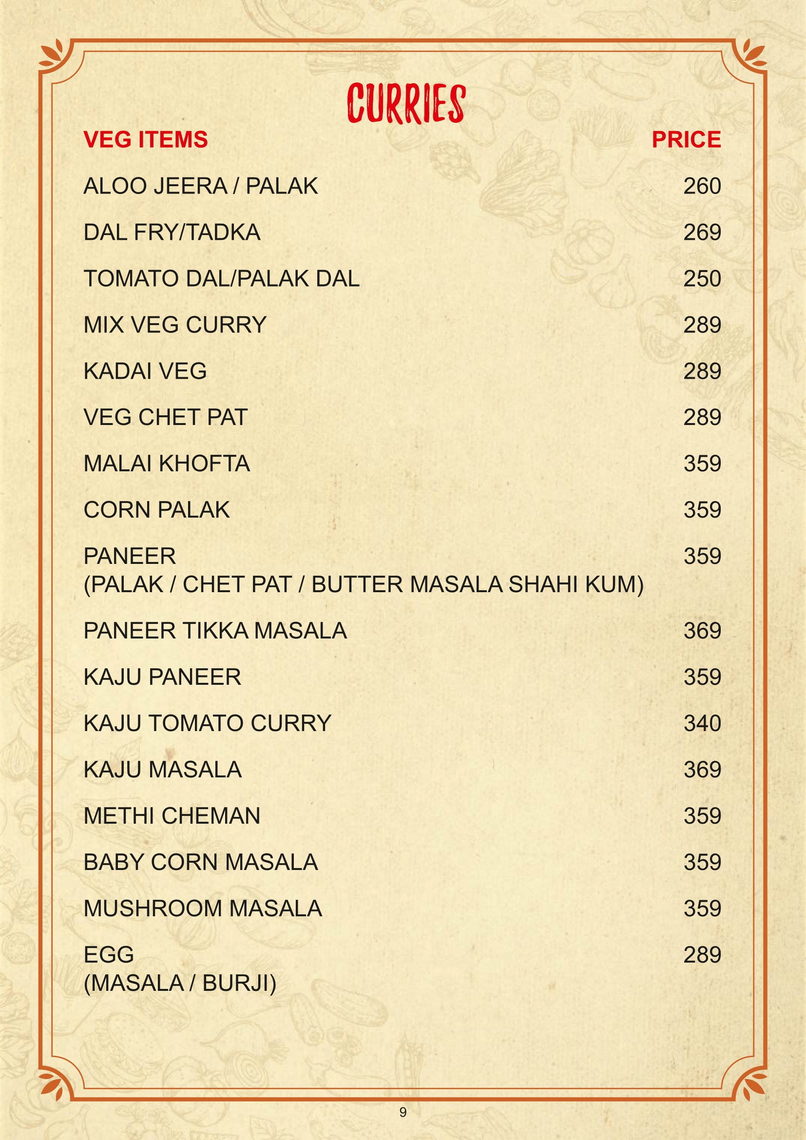 menu-image